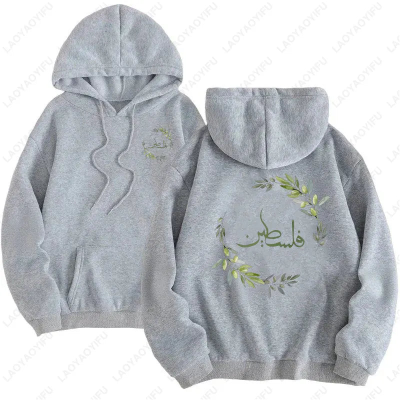 Palestine Olive Branch Graphic Hoodie | هودي فلسطين وغصن الزيتون