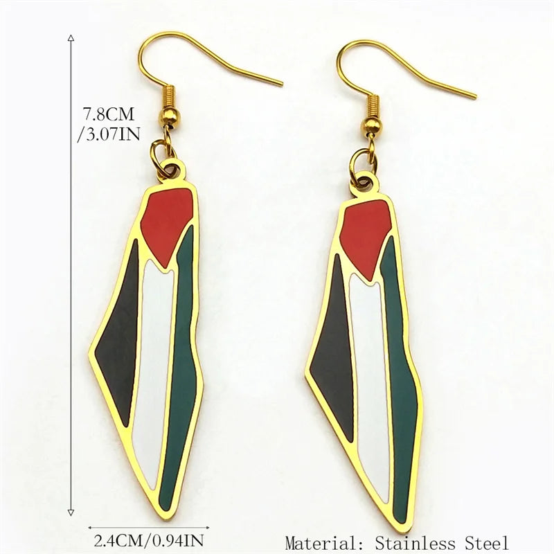 Palestine Map Flag Earrings | أقراط خريطة فلسطين