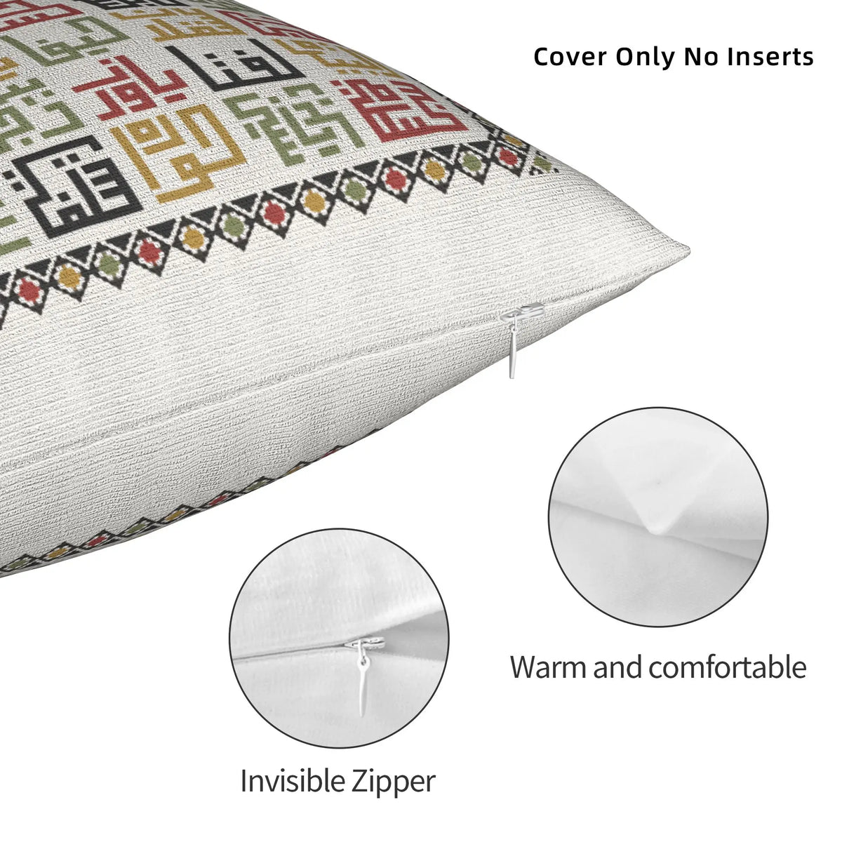 Palestinian Cities Printed Cushion Cover | غطاء وسادة بأسماء المدن الفلسطينية