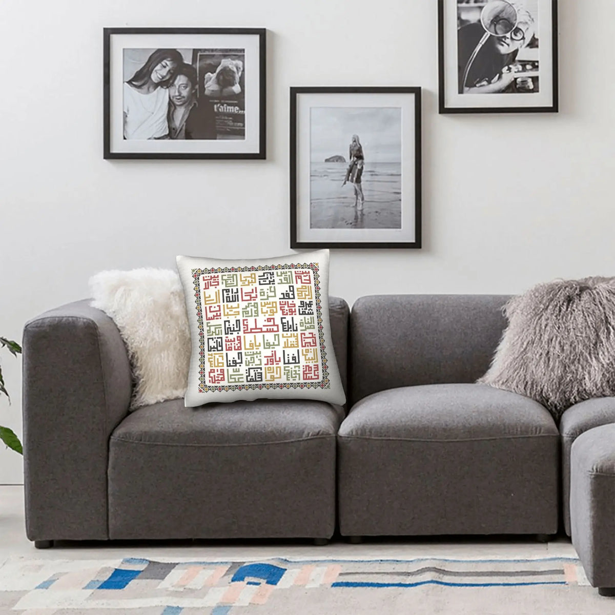 Palestinian Cities Printed Cushion Cover | غطاء وسادة بأسماء المدن الفلسطينية