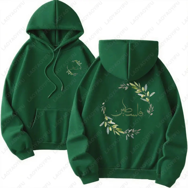 Palestine Olive Branch Graphic Hoodie | هودي فلسطين وغصن الزيتون