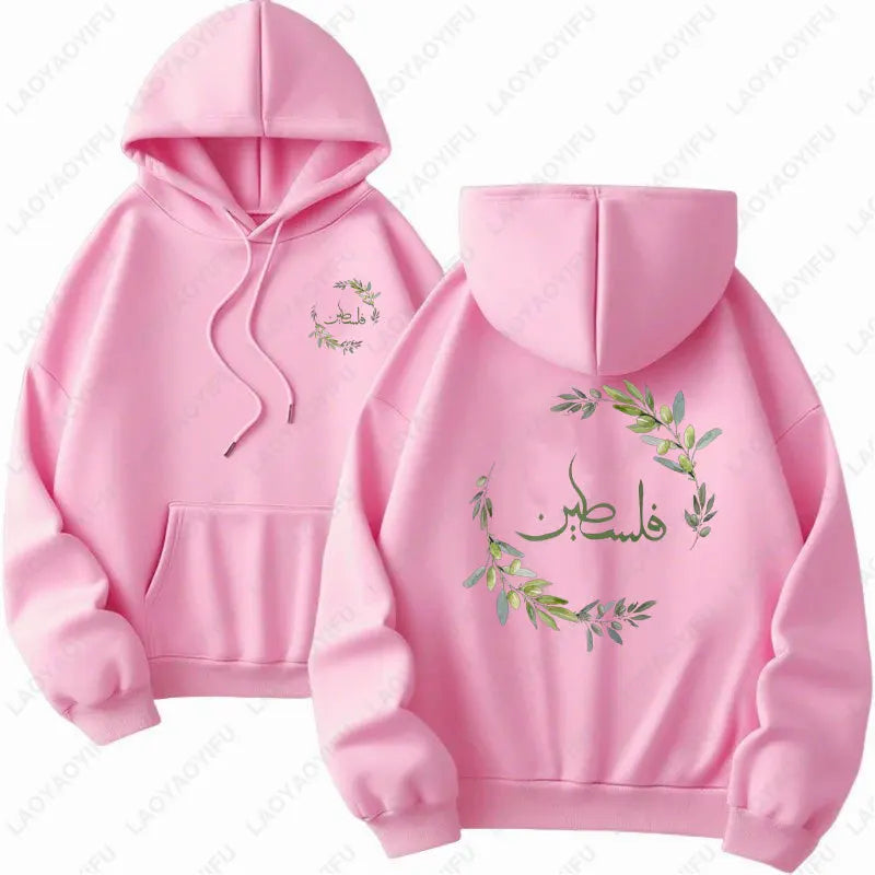 Palestine Olive Branch Graphic Hoodie | هودي فلسطين وغصن الزيتون
